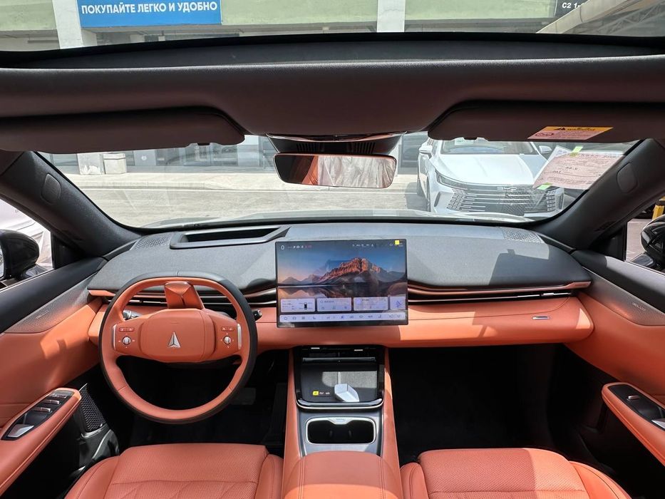 Changan Deepal S05