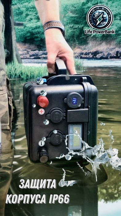 LifePowerBank. Тяговый аккумулятор 12V, 105Ah LiFeР04. Повер банк