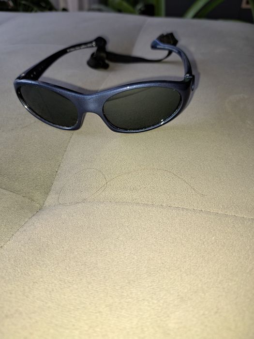 Детски слънчеви очила