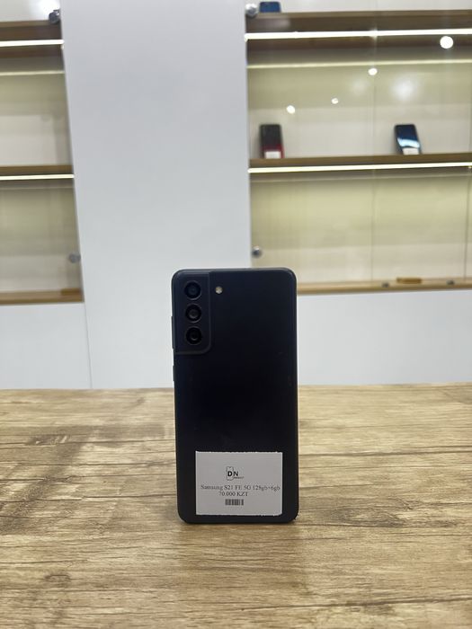 Samsung S21FE 5G (128gb)