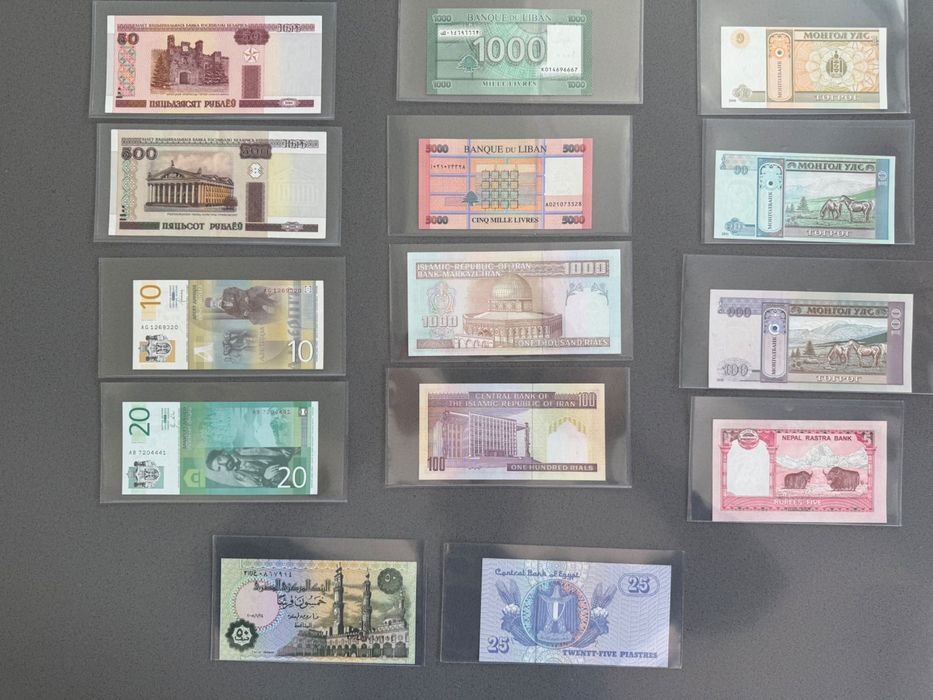 Lot Bancnote diferite țări