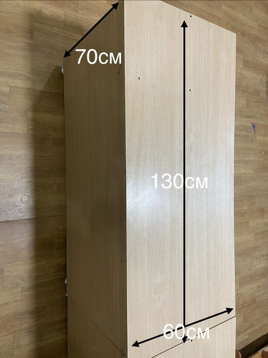 Компьютерный стол, офисный стол