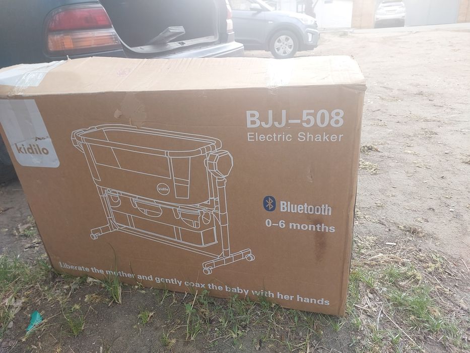 Продам люльку кровать