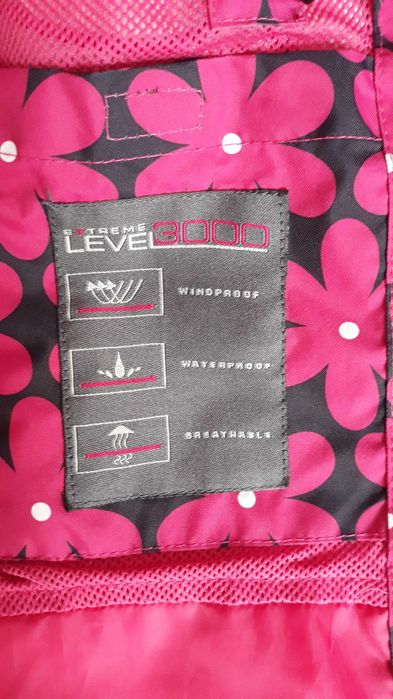 Яке за момиче шушлек.