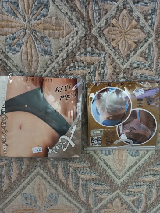 Lenjerie intima damă.