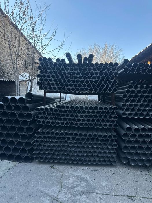 Трубы полиэтиленовые