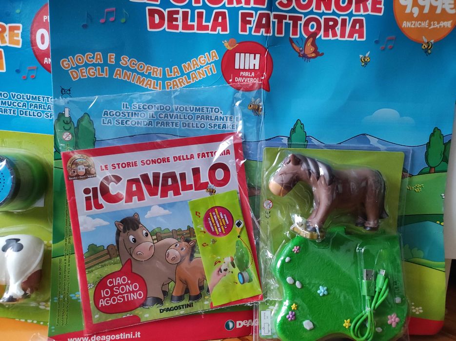 Животните на село