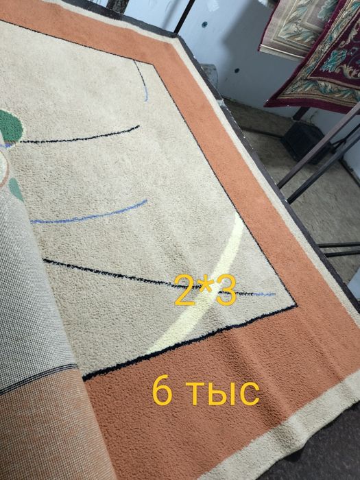Продам ковёр 2*3