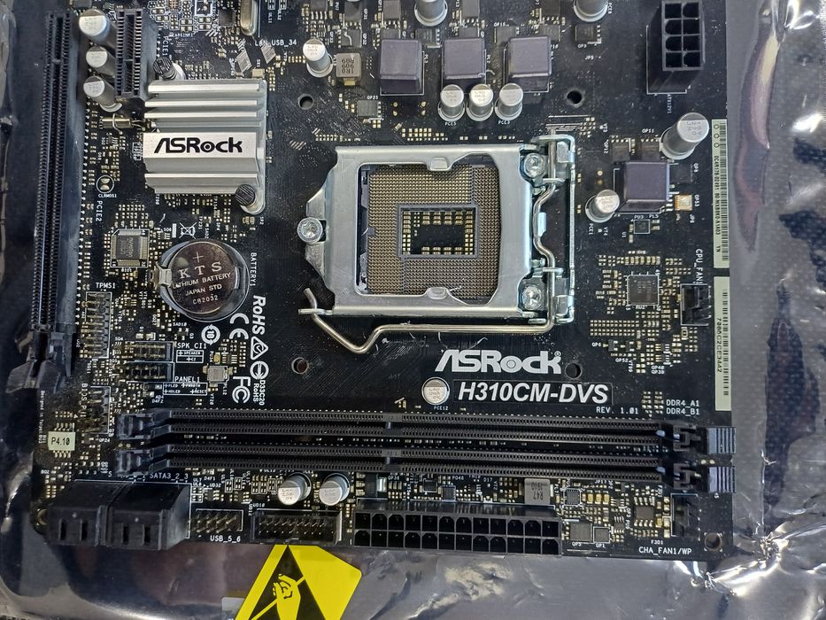 Продам материнскую плату H310