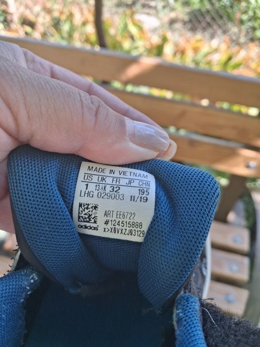 Детски маратонки