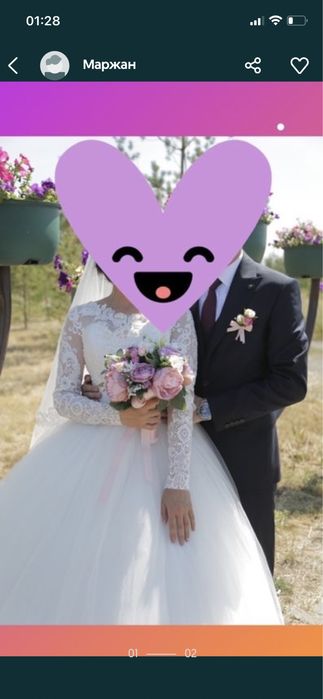 Свадебное платье