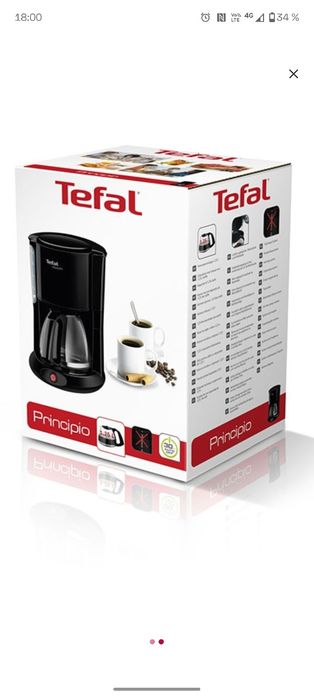 Vând aparat de făcut cafea