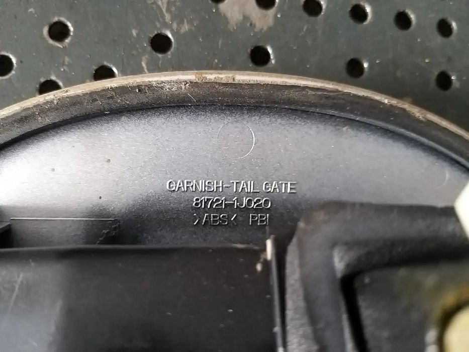 Emblema maner deschidere haion hyundai i20 817211j020