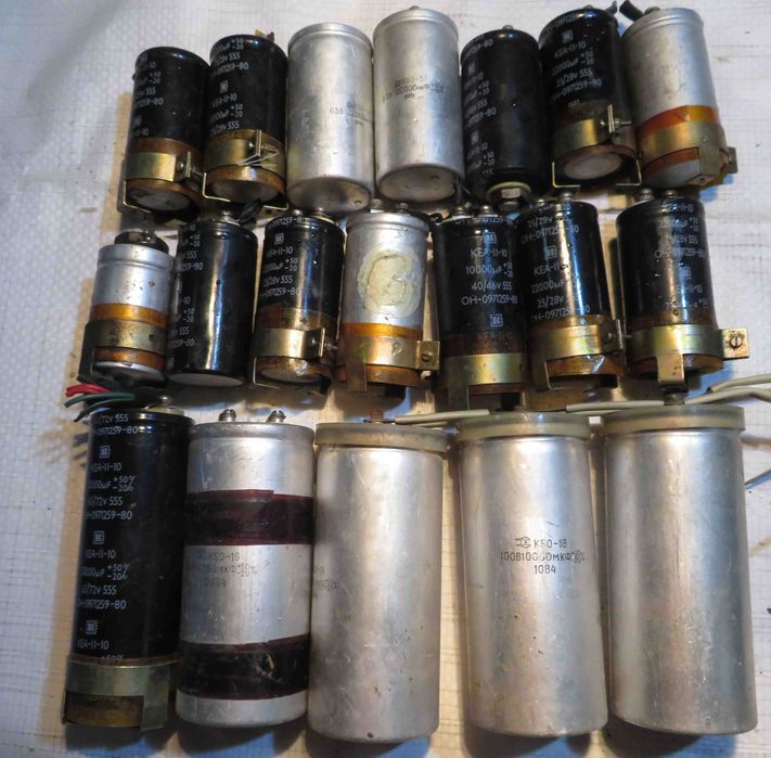 Конденсаторы электролитические и биполярный масляный