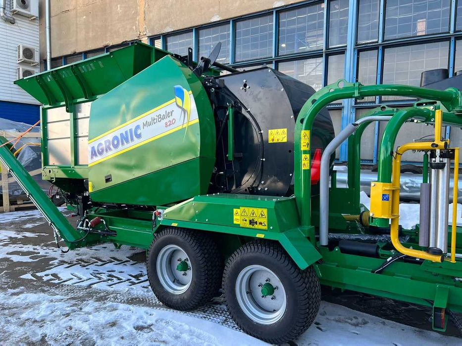 Пресс-обмотчик Multibaler AGRONIC  1220