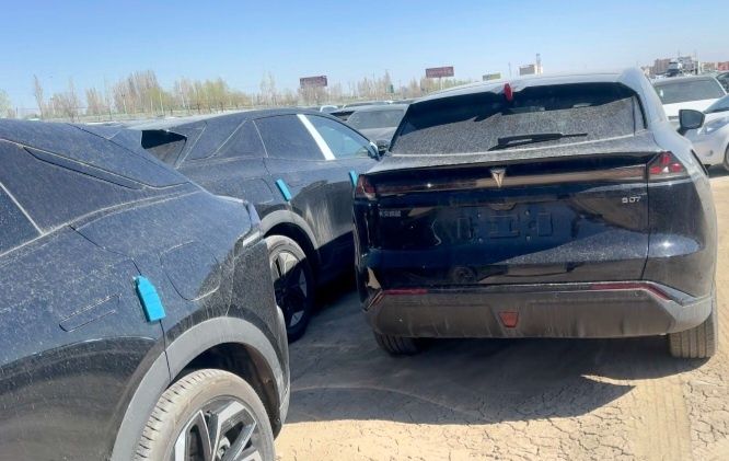 Deepal S07 Max 215km gibrid