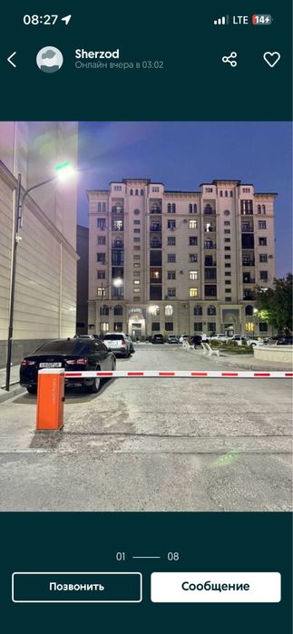 Аренда Своя Офис ЖК Жангох Ганга 26кв