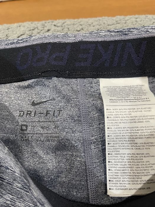 Продам спортивные лосины NIKE