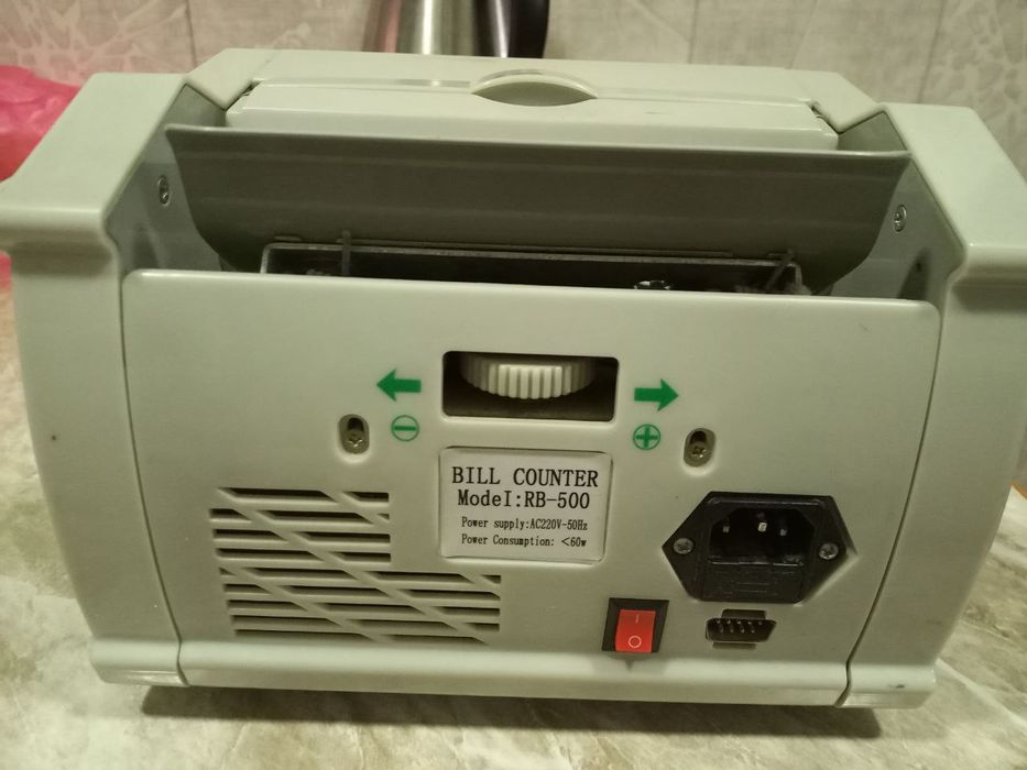 Счётная машинка.