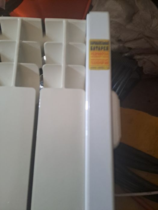 Продам батарею паракапельную