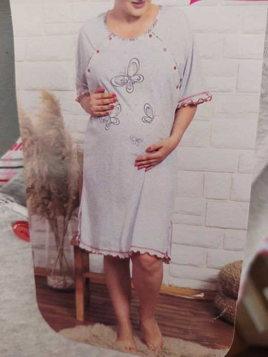 Нощници за кърмене и бременни