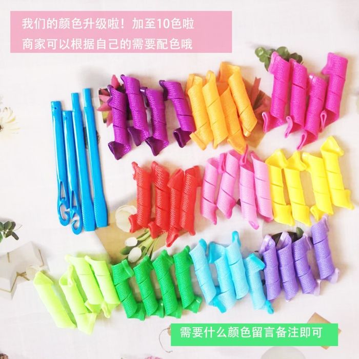 Ролки за вълнообразни къдрици