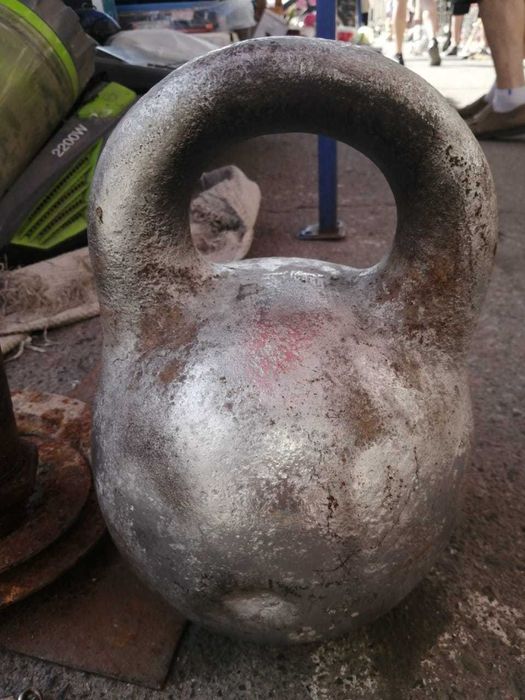 Спортивный инвентарь