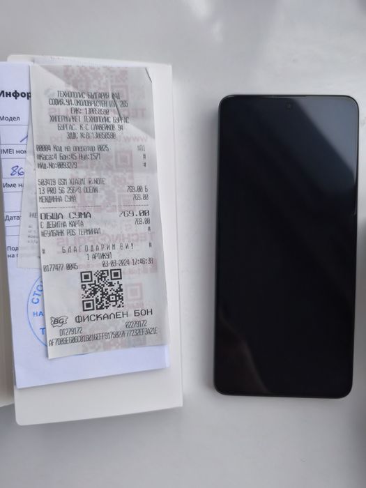 Xiaomi redmi note 13 pro 5g в гаранция