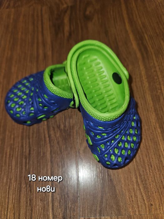 Бебешки обувки 0-12 месеца