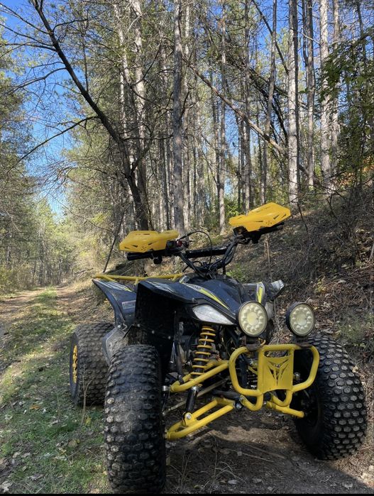 ATV-150c без забележки