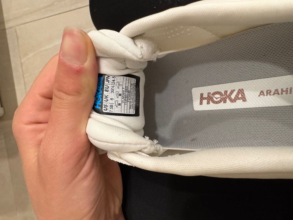 Маратонки Hoka Arahi 7