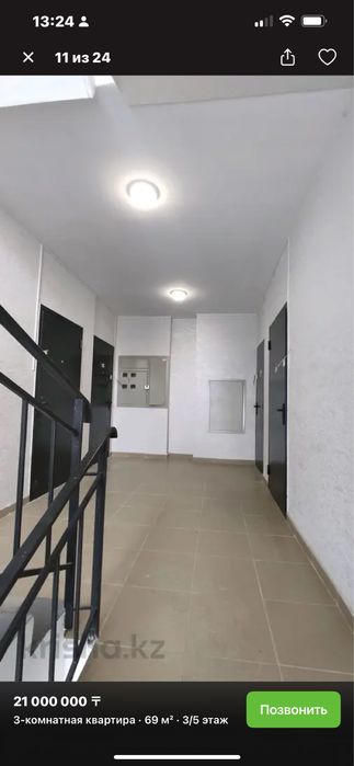 Продается квартира. 3-х комн. 74 кв.м