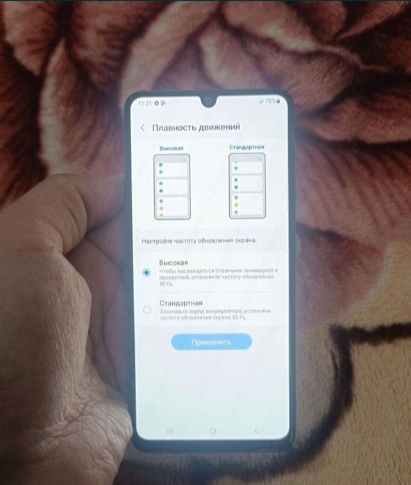 Samsung Galaxy A32 8/64GB Blue Igravoy Original Holati Yaxshi Zor