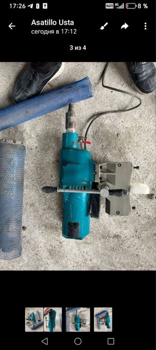 Буравой Бетон Тешадиган