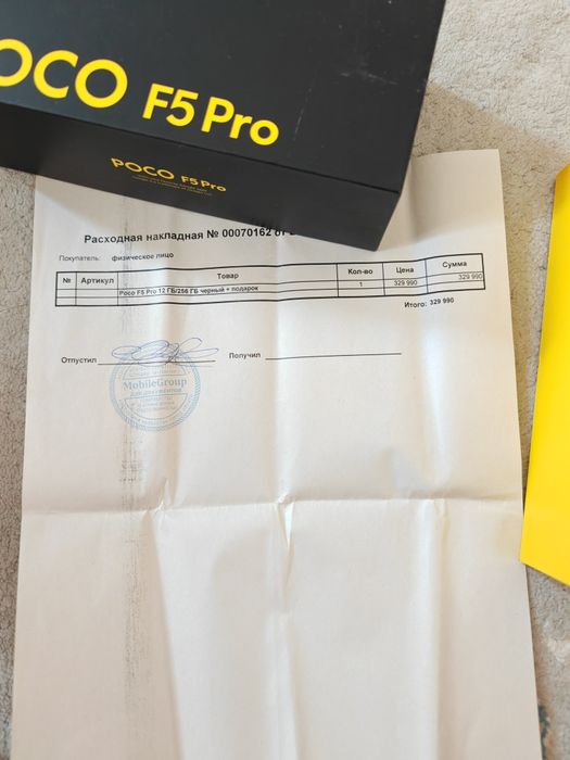 Poco f5 pro 256 гб