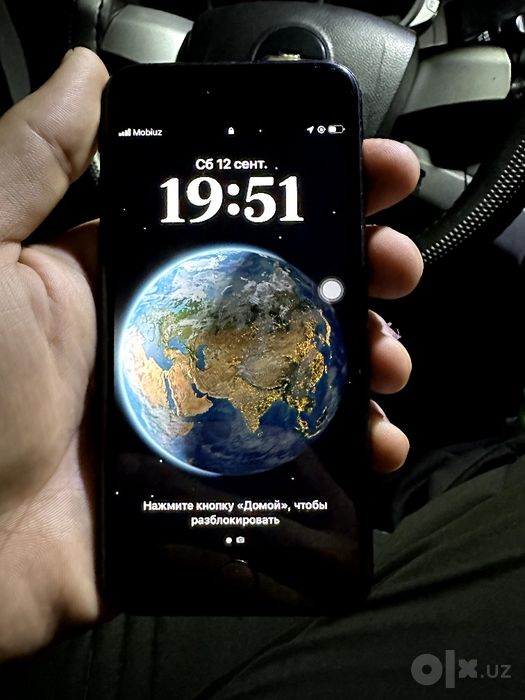 Iphone se 2022 73%
