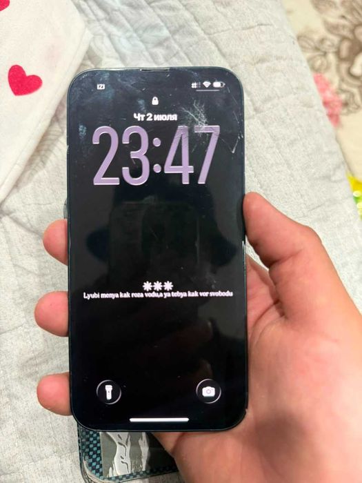 Iphone 14 продам