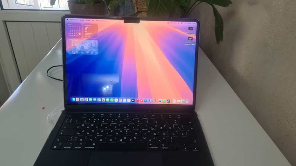 Macbook air M2 2023