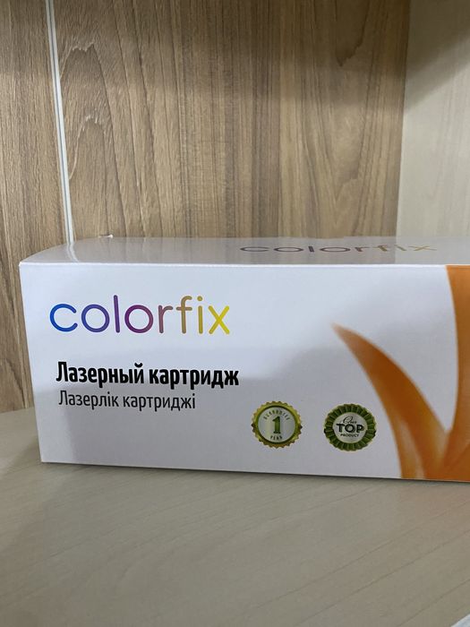 Лазерный картридж