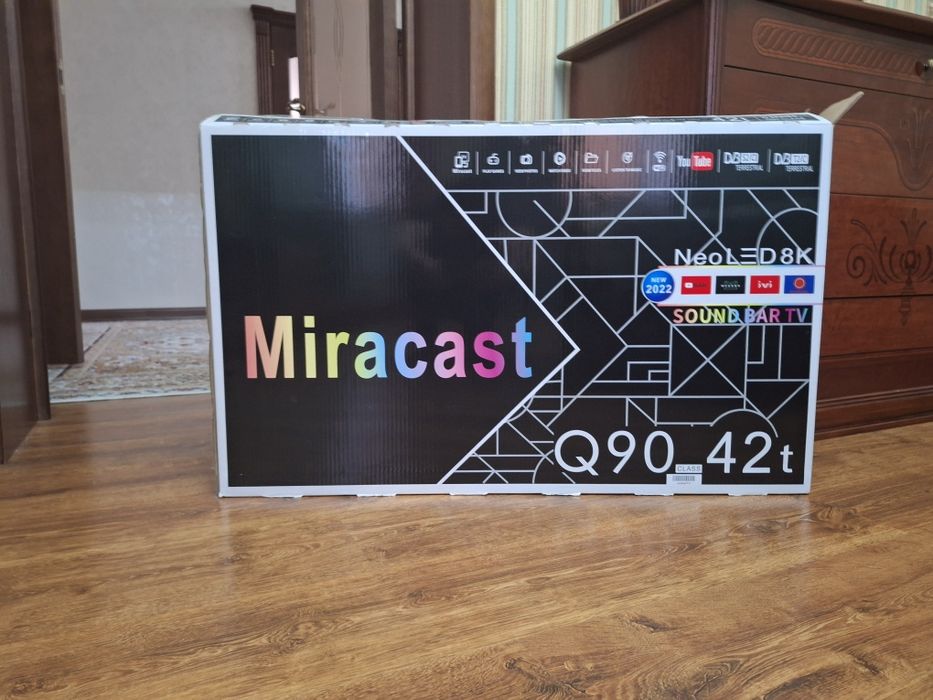 Новый телевизор.