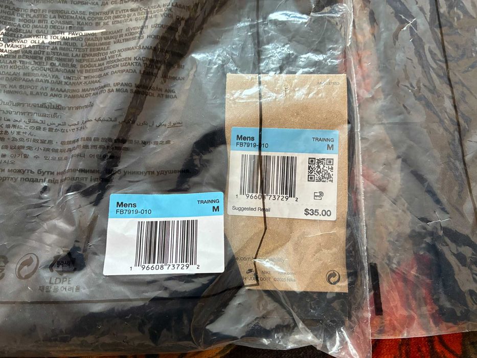 Рашгард Лонгслив NIKE Размер M