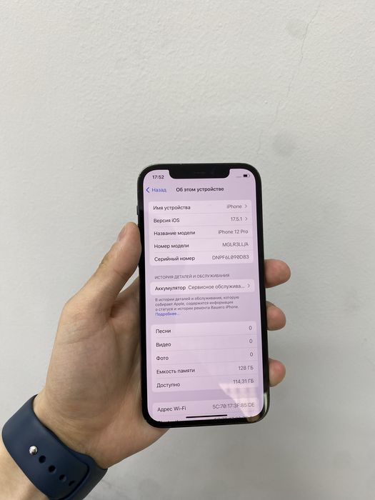 Продам айфон 12 про 128гб
