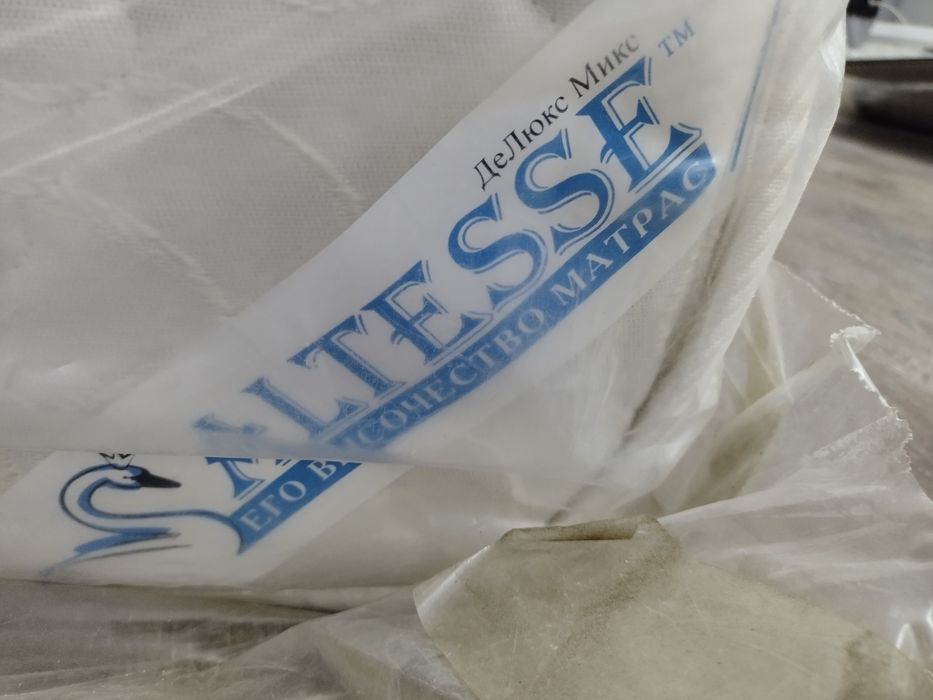 Продам матрас 200х140