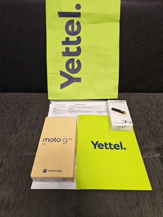 ЗАПЕЧАТАН 256GB Motorola g35 5G  Real Power Yettel Гаранция 2029 Black