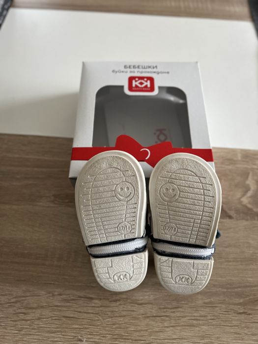 Детски обувки К&К