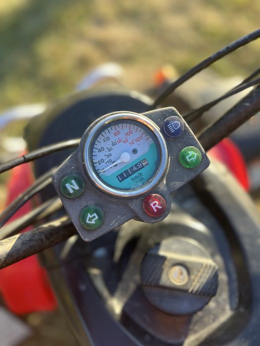 Vand atv SMC BAROSSA 250cmc