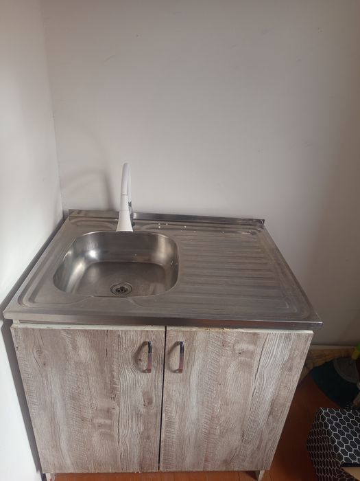 Раквина сатылады