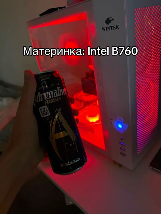 Продаю комп полный комплект!!!