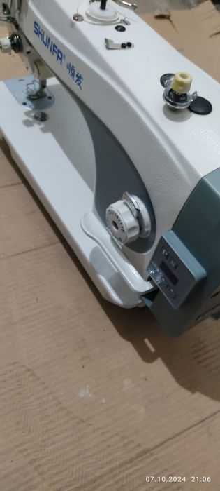 Швейная машина срочно!