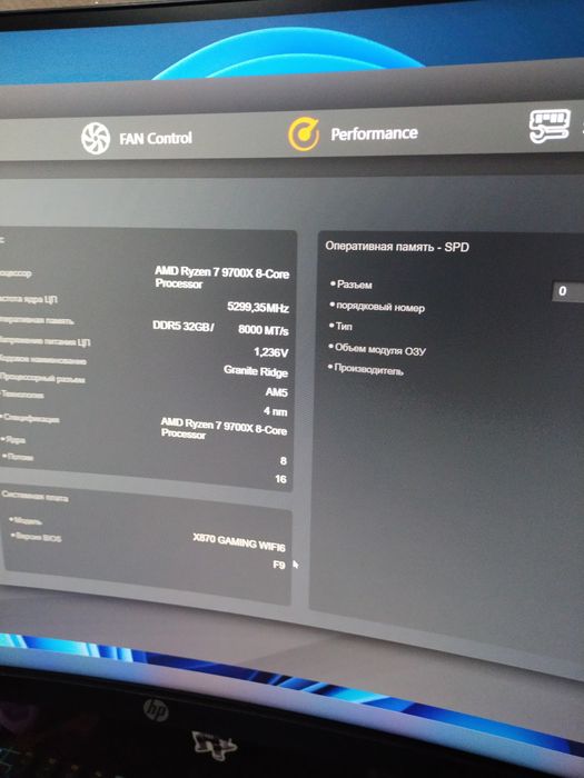 Продам ПК срочно